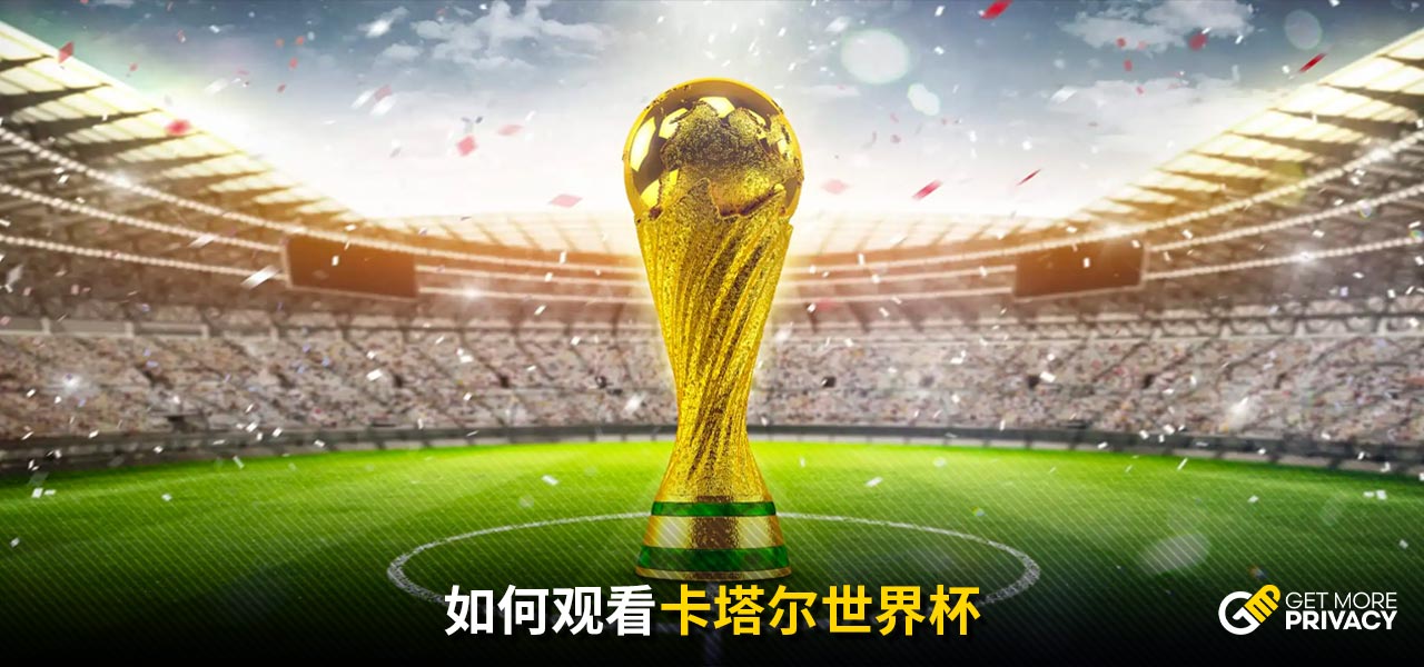 及与多个利